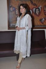 Amrita Raichand at Baat Bann Gayi film launch in Fun, Mumbai on 5th Aug 2013 (42).JPG